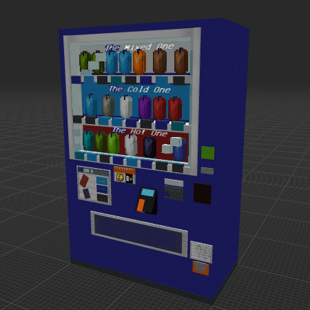 Japanese Vending Machine