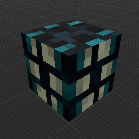 Sculk Jaw (Scrapped Feature)