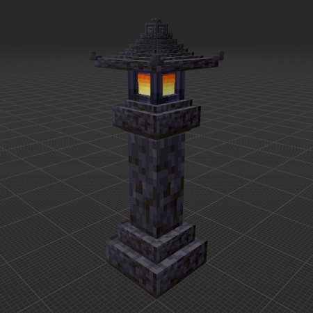 Blackstone lamp