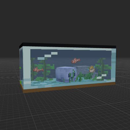 Fish tank
