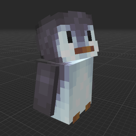 Penguin (beak)