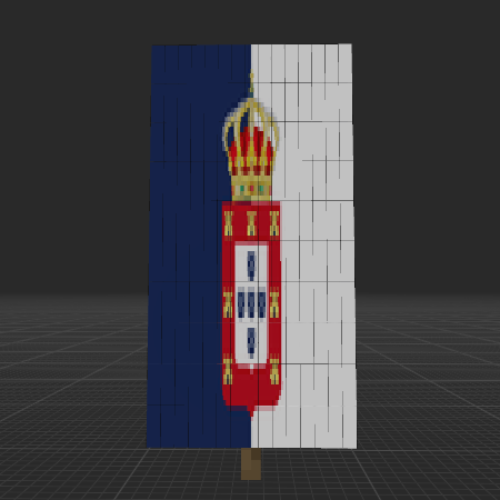 Portugese Empire Banner