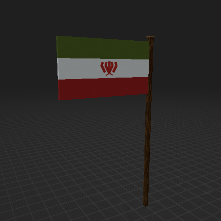 Iran Flag