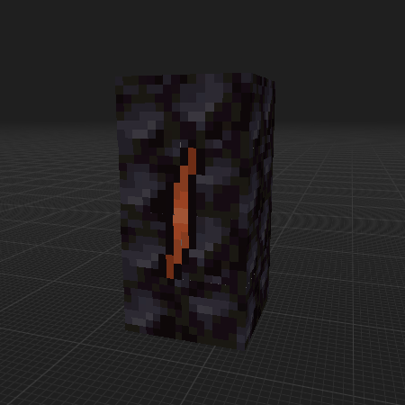 Tall pillar of blackstone