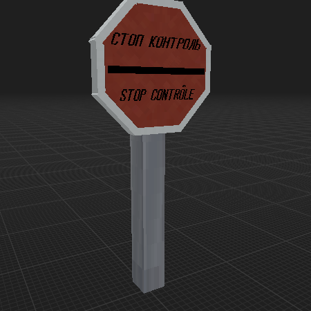STOP Sign