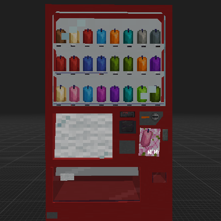 Vending machine (자판기)