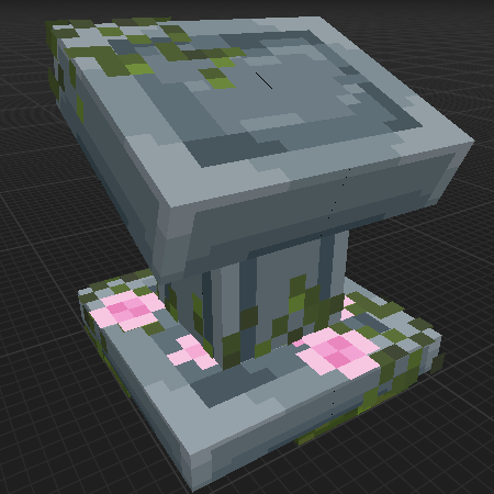 ancient stone lectern