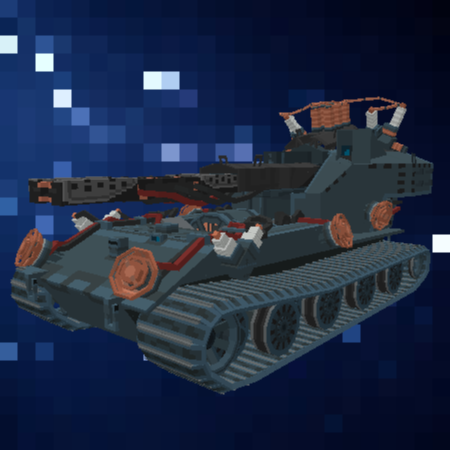 waffenträger e100 [WOT]