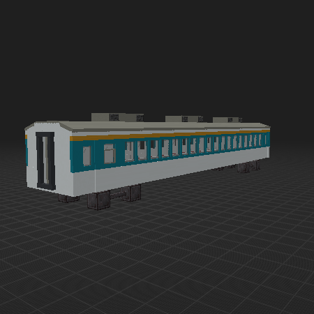 Tong-ill Train New CI