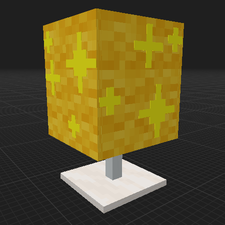 yellow lamp (жёлтая лампа)